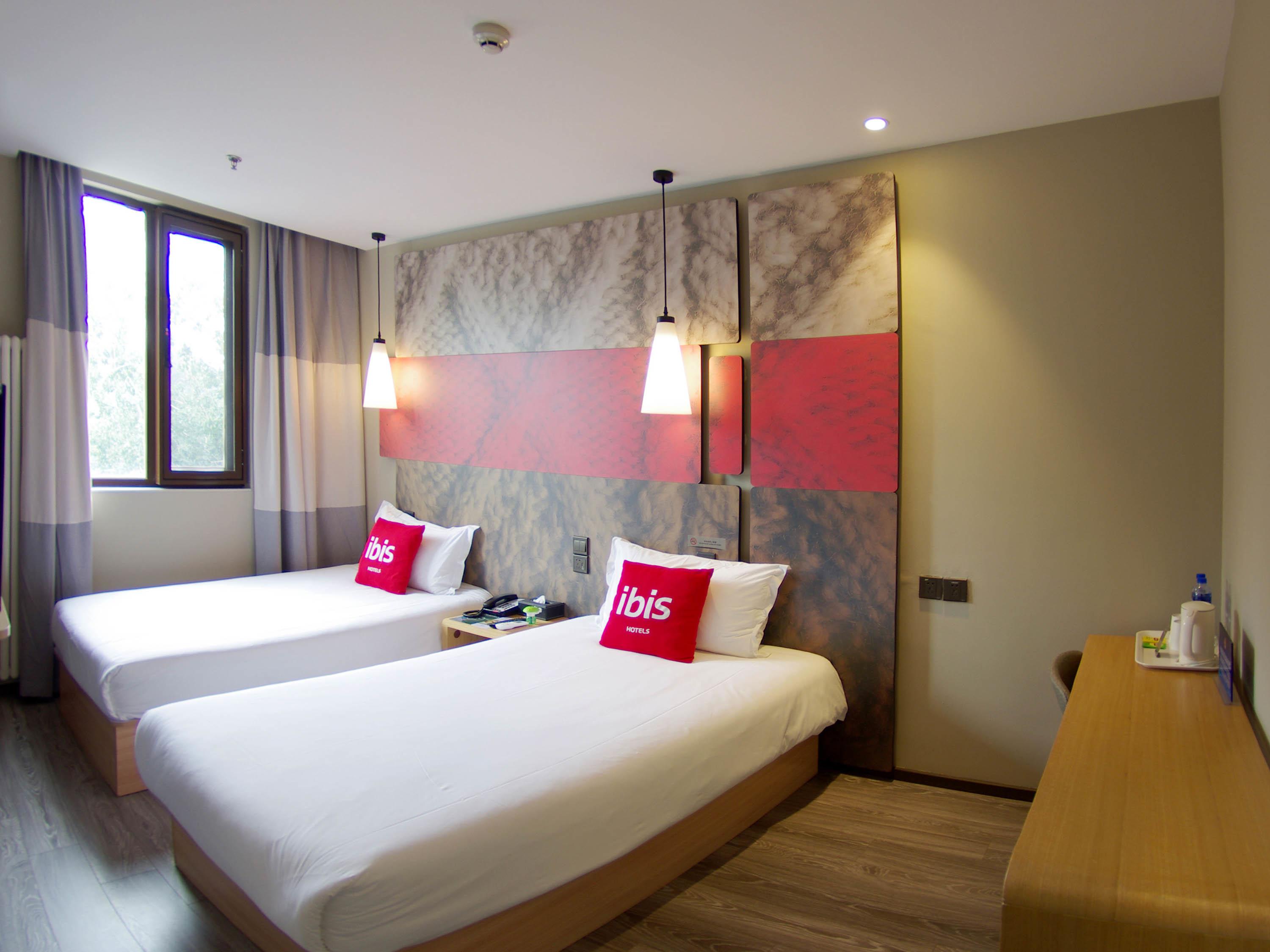 Ibis Beijing Tiantandongmen Metro Station Hotel Екстериор снимка
