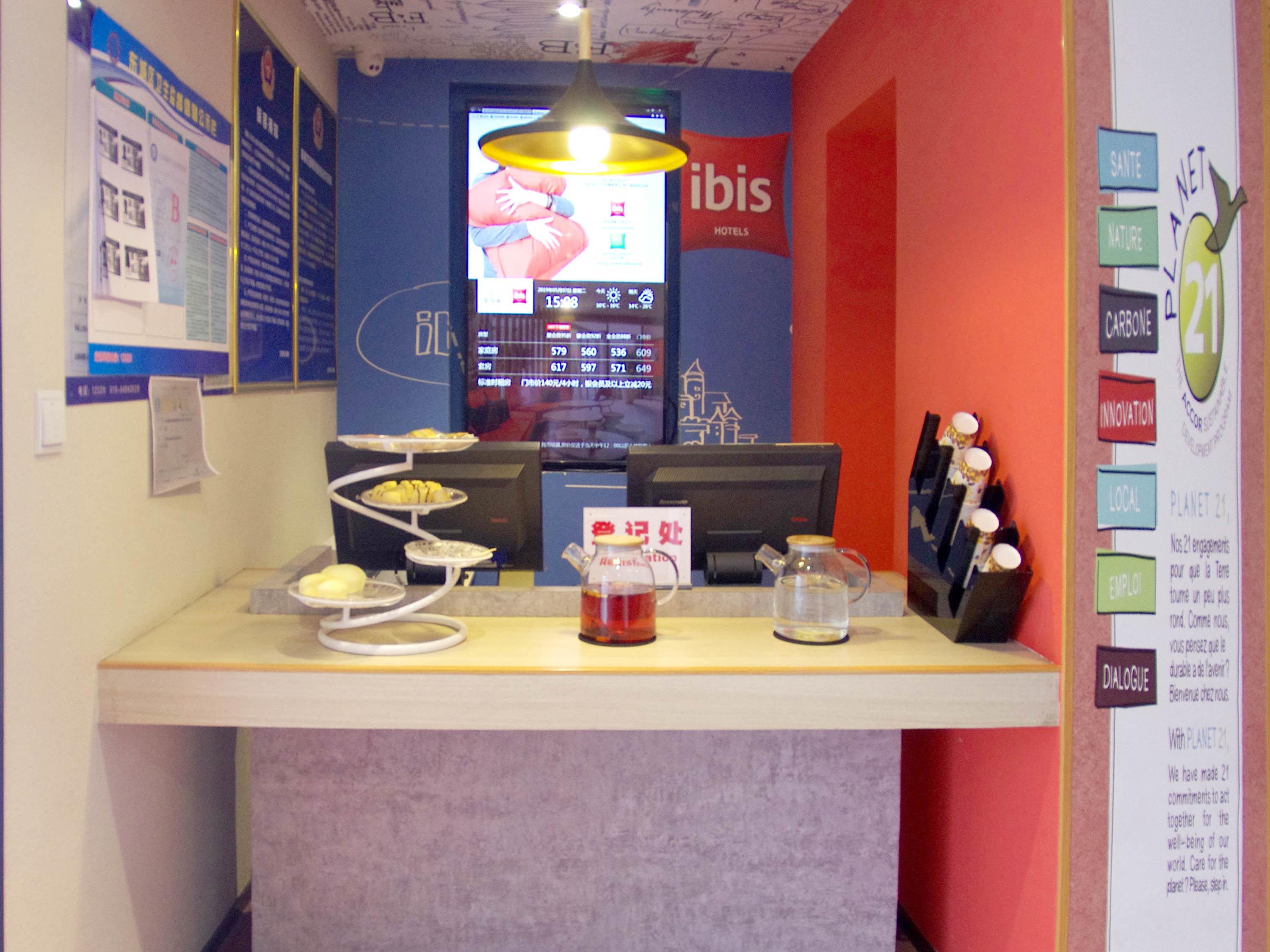 Ibis Beijing Tiantandongmen Metro Station Hotel Екстериор снимка