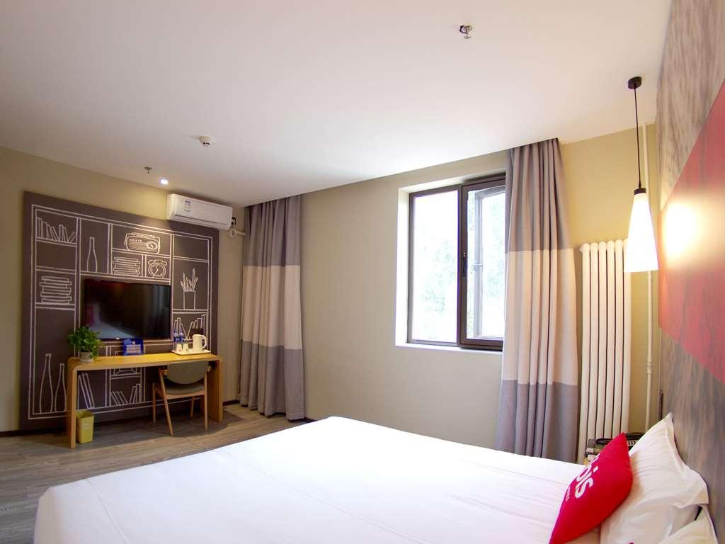 Ibis Beijing Tiantandongmen Metro Station Hotel Стая снимка