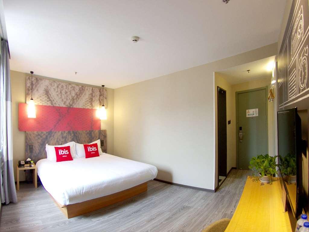 Ibis Beijing Tiantandongmen Metro Station Hotel Стая снимка