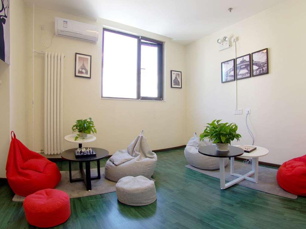 Ibis Beijing Tiantandongmen Metro Station Hotel Съоръжения снимка