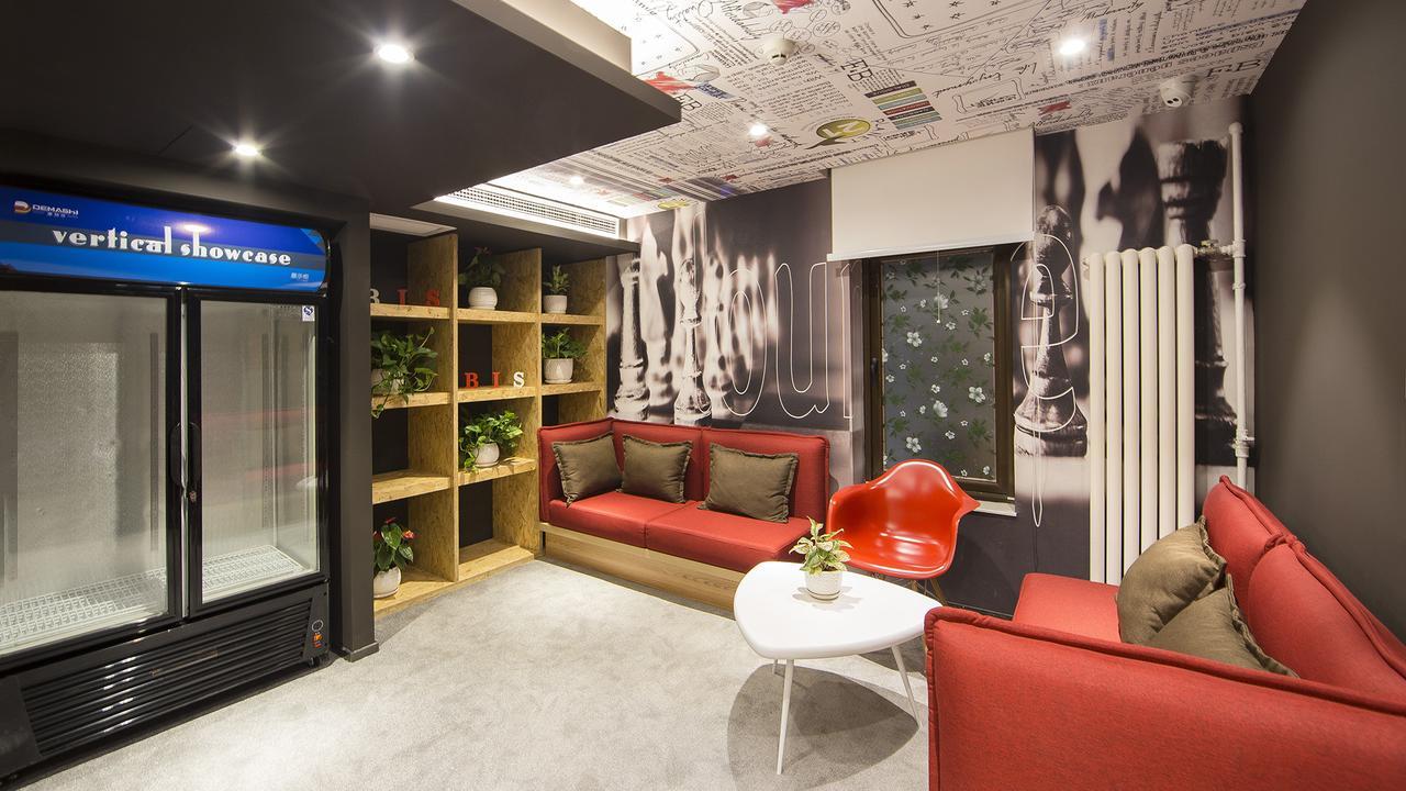 Ibis Beijing Tiantandongmen Metro Station Hotel Екстериор снимка