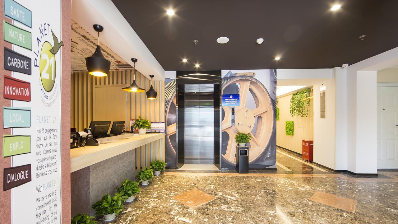 Ibis Beijing Tiantandongmen Metro Station Hotel Екстериор снимка