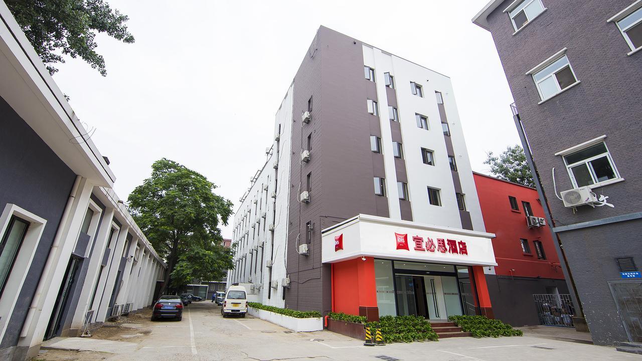 Ibis Beijing Tiantandongmen Metro Station Hotel Екстериор снимка