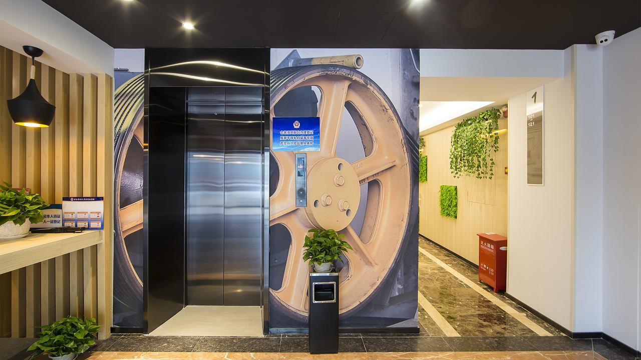 Ibis Beijing Tiantandongmen Metro Station Hotel Екстериор снимка