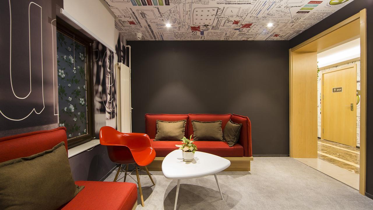 Ibis Beijing Tiantandongmen Metro Station Hotel Екстериор снимка