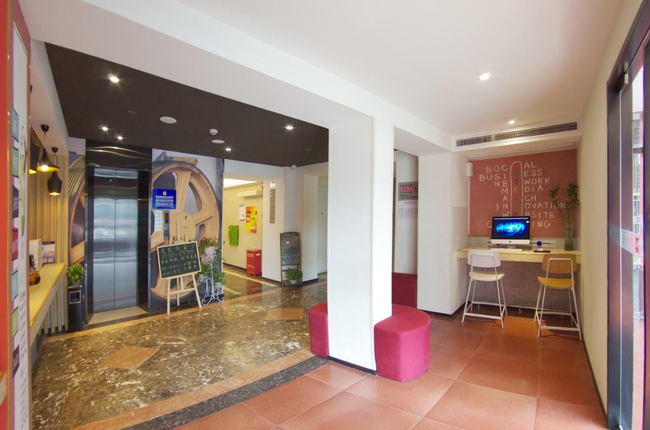 Ibis Beijing Tiantandongmen Metro Station Hotel Екстериор снимка