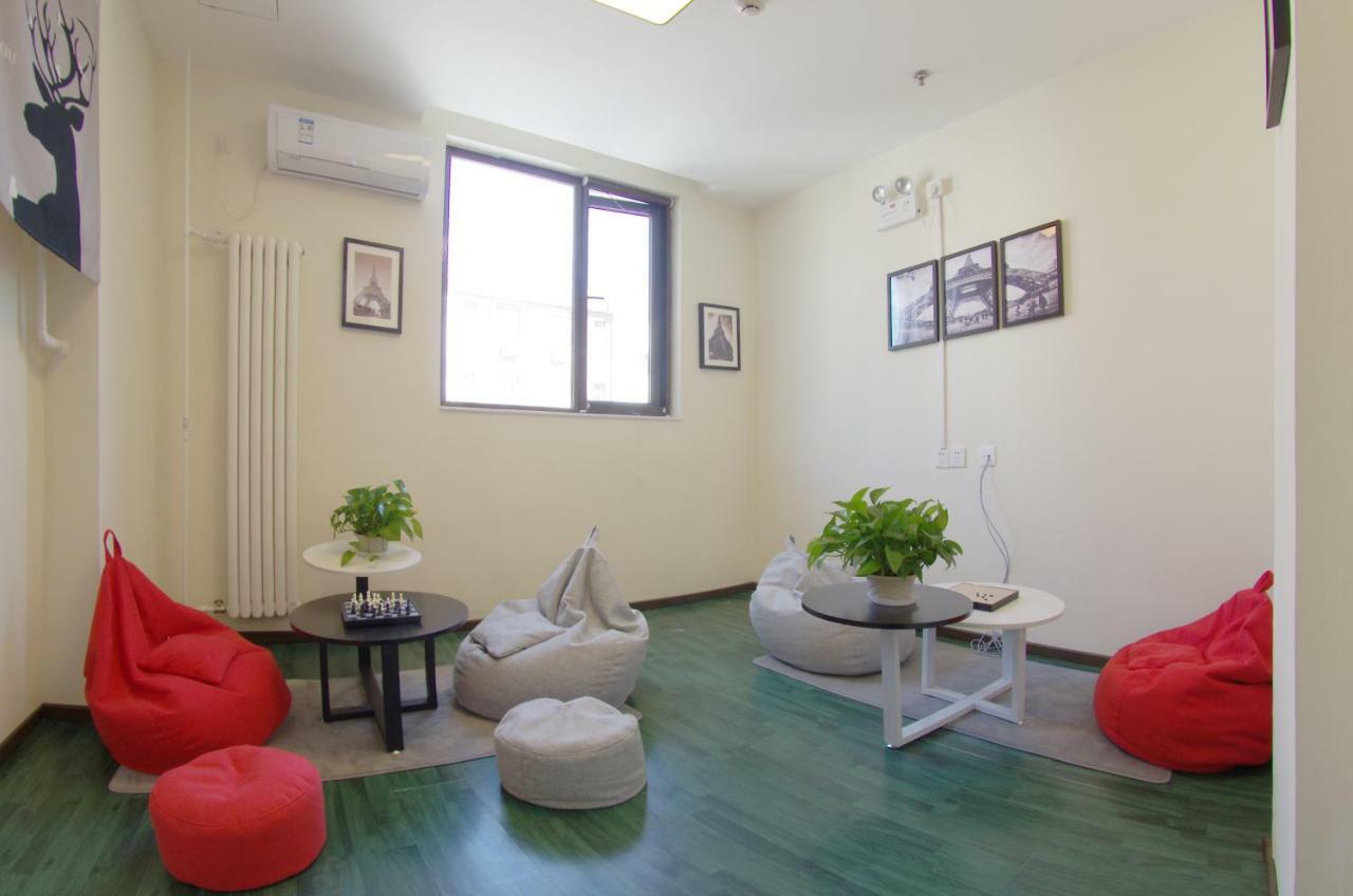 Ibis Beijing Tiantandongmen Metro Station Hotel Екстериор снимка