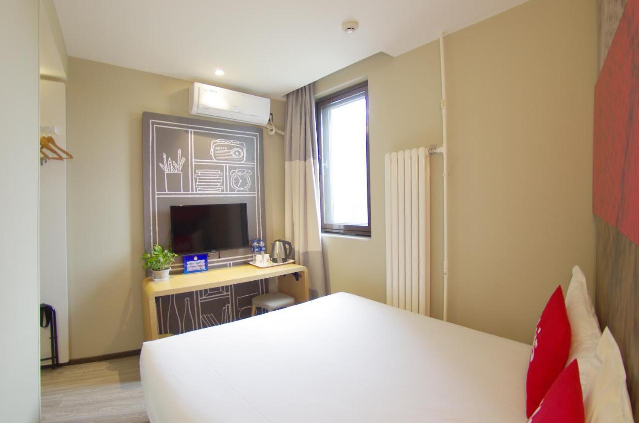 Ibis Beijing Tiantandongmen Metro Station Hotel Екстериор снимка