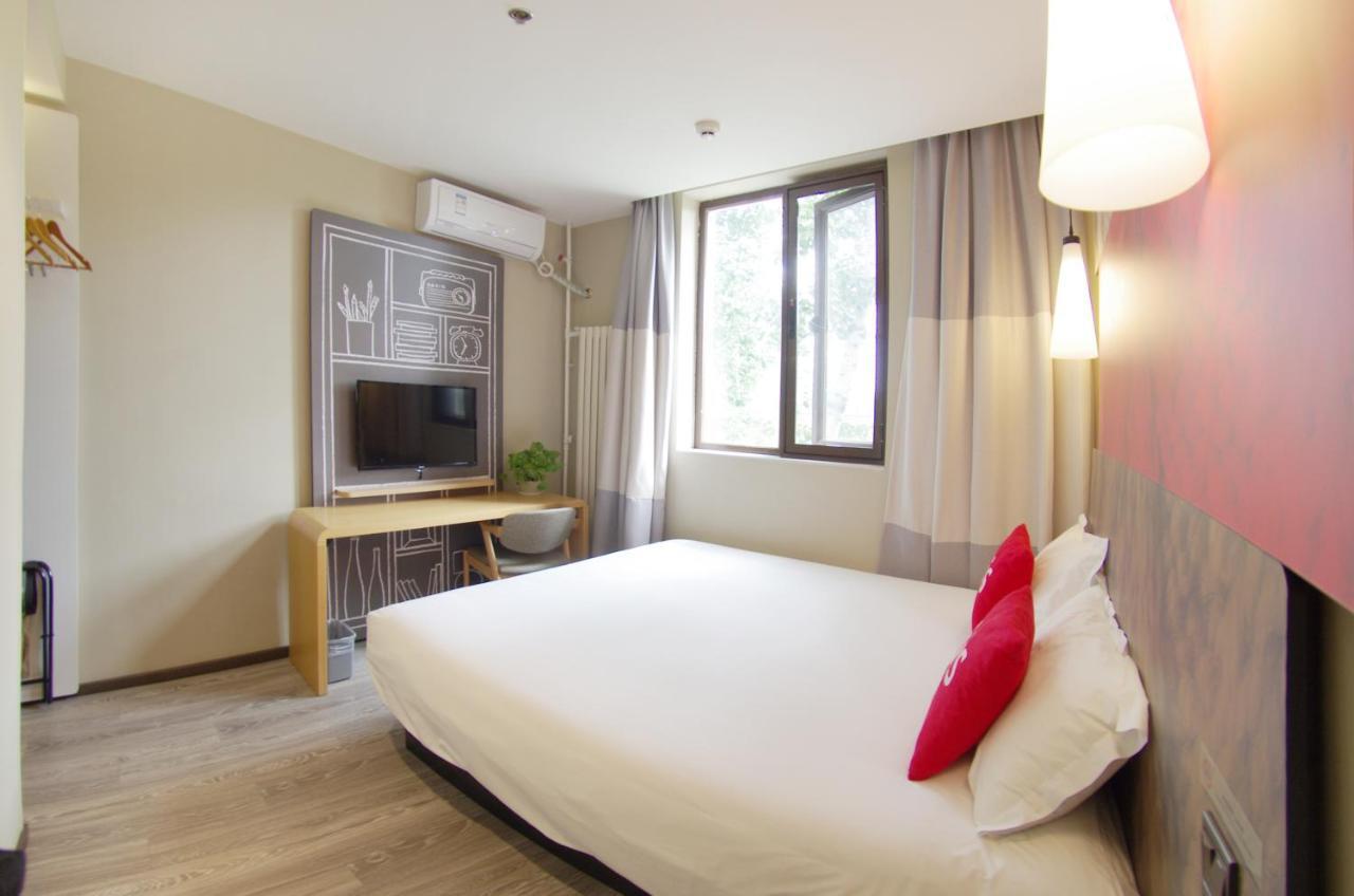 Ibis Beijing Tiantandongmen Metro Station Hotel Екстериор снимка
