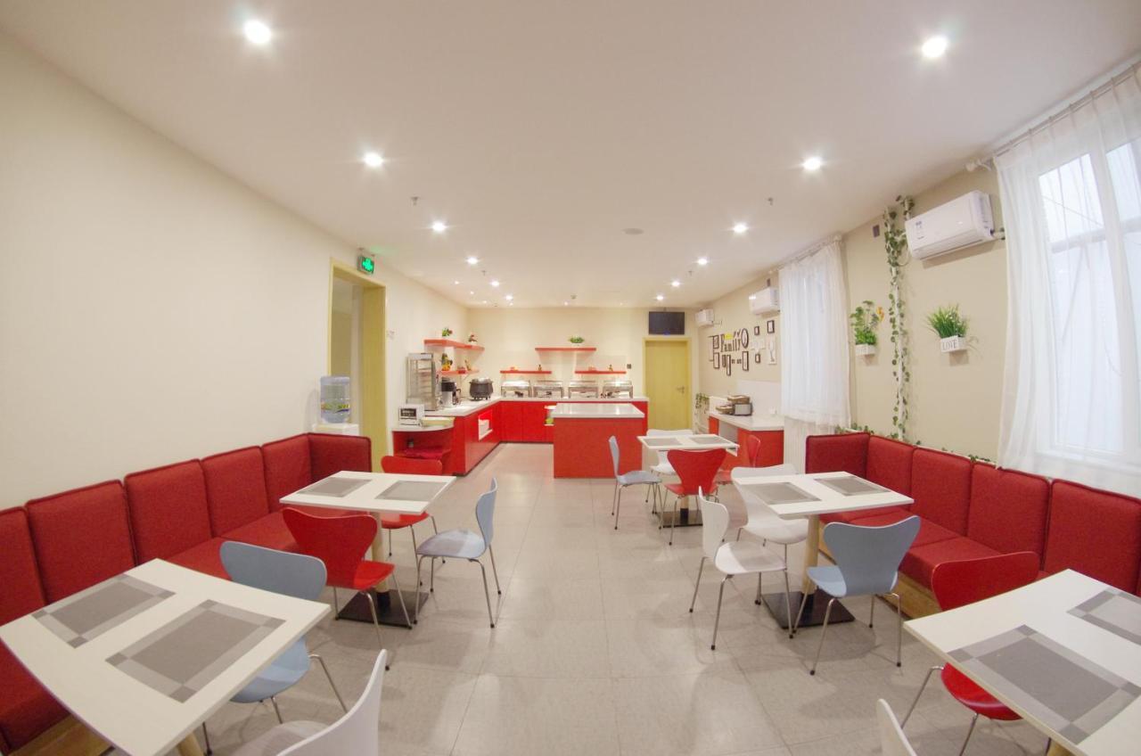 Ibis Beijing Tiantandongmen Metro Station Hotel Екстериор снимка