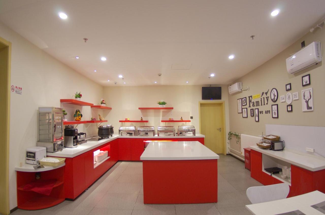 Ibis Beijing Tiantandongmen Metro Station Hotel Екстериор снимка