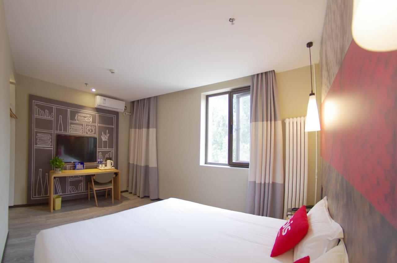 Ibis Beijing Tiantandongmen Metro Station Hotel Екстериор снимка